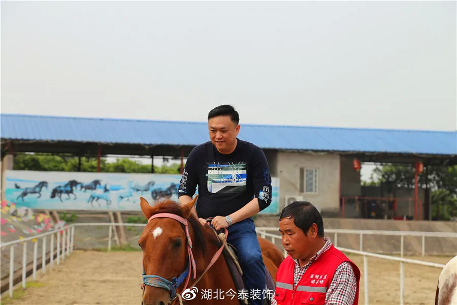 不負春光 乘風破浪(圖24)